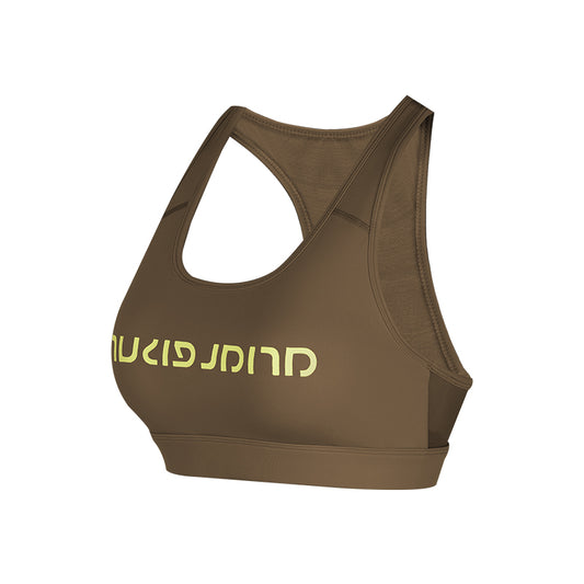 Medium-High Support Sports Bra